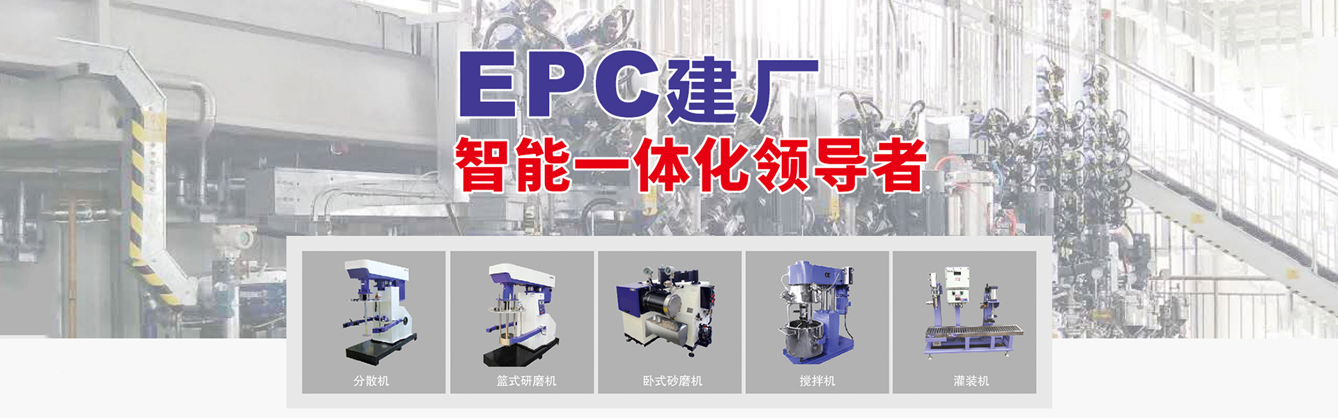 上海壹维机电设备有限公司