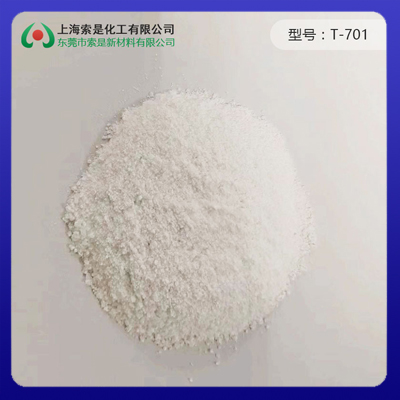 Polyurethane Acrylate