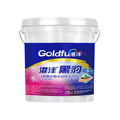 Polymer cement waterproofing agent