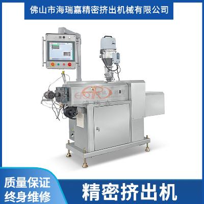 塑料橡胶机械及设备