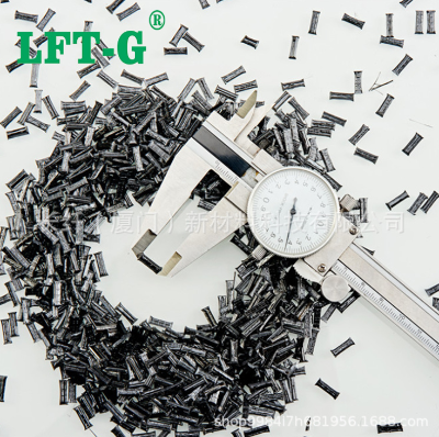 塑料橡胶机械及设备