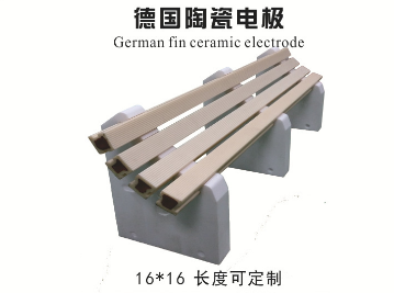 涂料生产和涂装设备