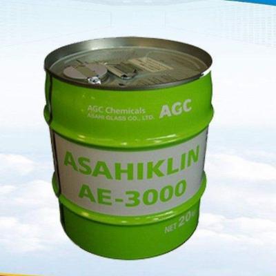 塑料橡胶机械及设备