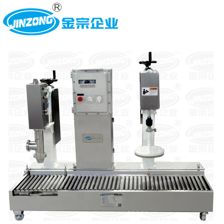 涂料生产和涂装设备