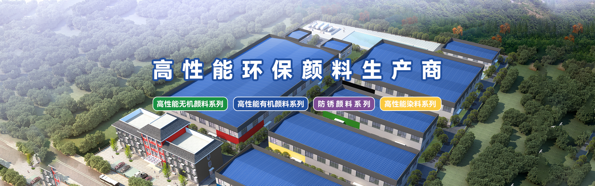 浙江定锐科技有限公司