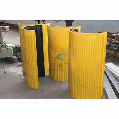 塑料橡胶机械及设备