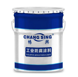 水性无机富锌涂料   CXZD700(W)  