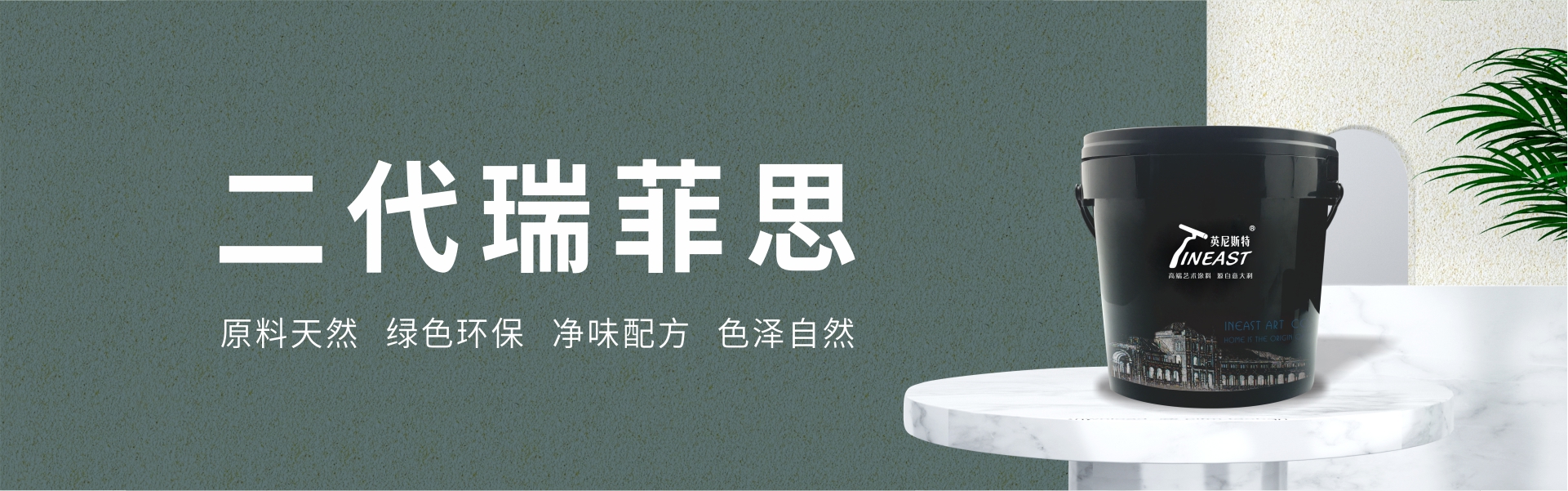 江门市正高新材料有限公司