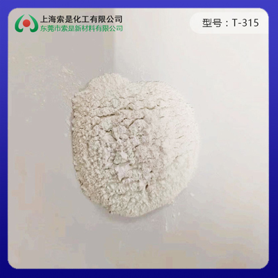 Polyurethane Acrylate