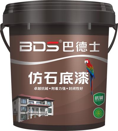 涂料成品