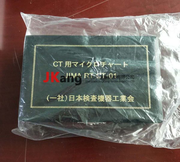 涂料生产和涂装设备