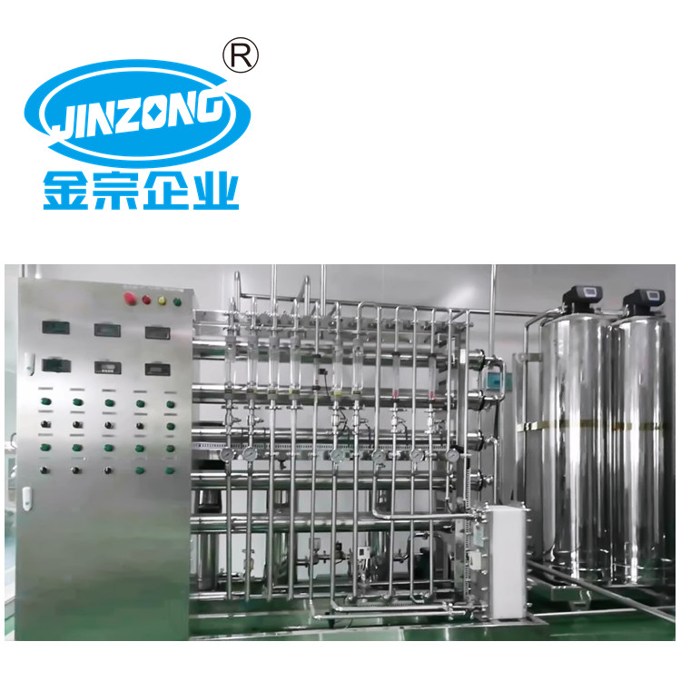 涂料生产和涂装设备