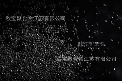 通讯缆用低烟无卤阻燃电缆料 EPC6910 护套料    