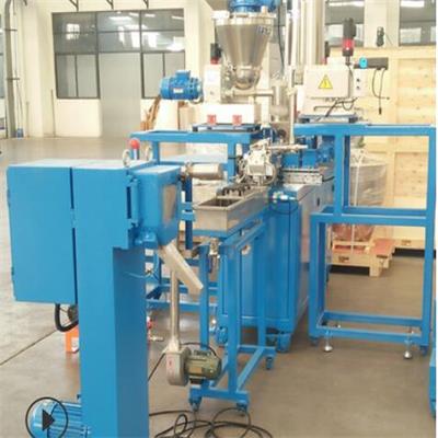 塑料橡胶机械及设备