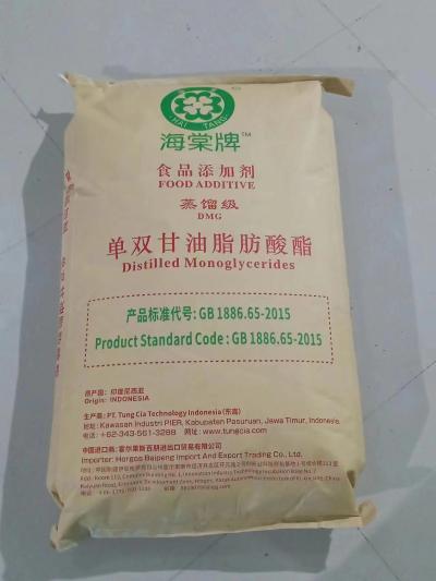 食品和饲料添加剂