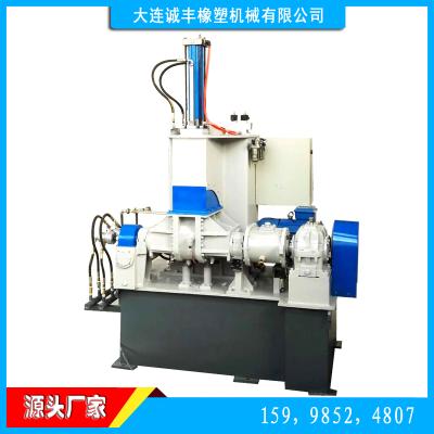 塑料橡胶机械及设备