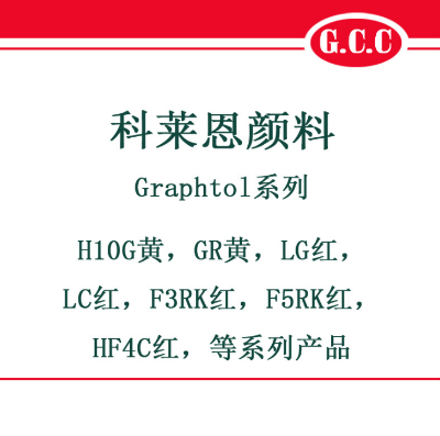 塑料弹性体