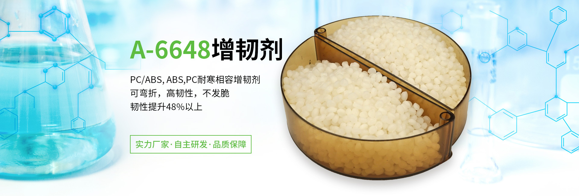 深圳金大全科技有限公司