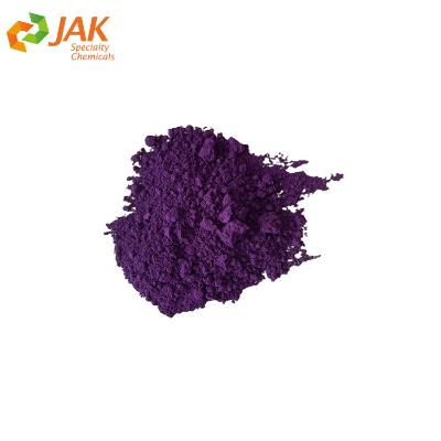 可见光吸收剂Vis-SHIELD V003  Vis-SHIELD V003  