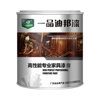 高性能专业家具漆 1L    