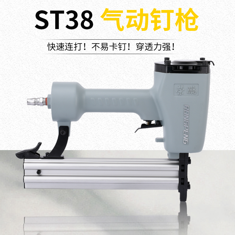 涂料生产和涂装设备