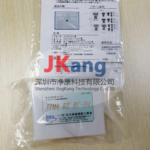 涂料生产和涂装设备