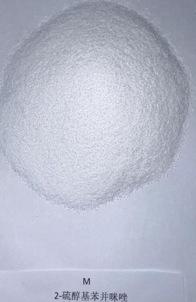 中间体