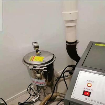 塑料橡胶机械及设备