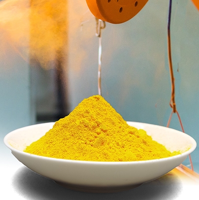 彩钛颜料 STENICMIX® Yellow T-53-08    