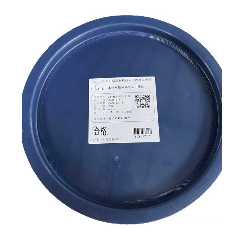 Polyurethane Topcoat Thinner