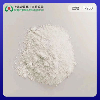 Polyurethane Acrylate