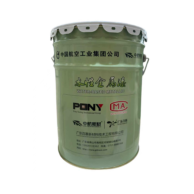 Water-based Metallic Paint