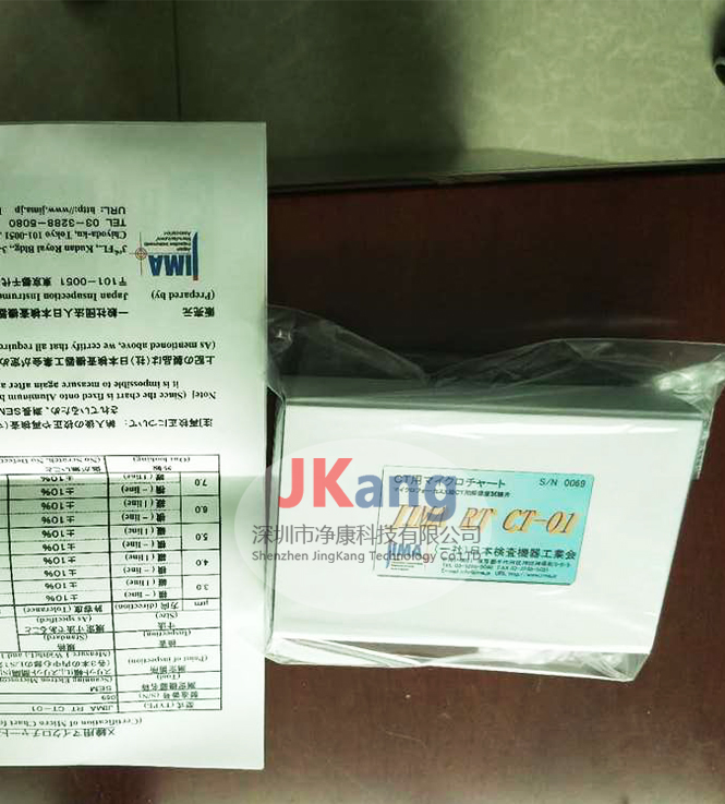 涂料生产和涂装设备