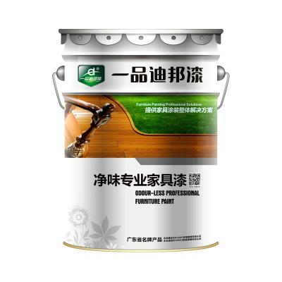 净味专业家具漆    