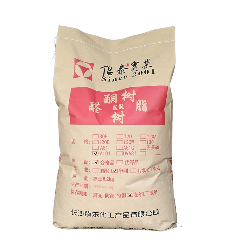 成膜物质