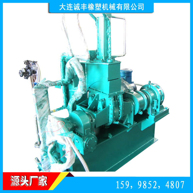 塑料橡胶机械及设备