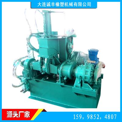 塑料橡胶机械及设备