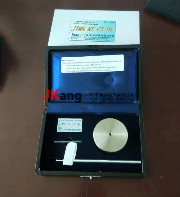 涂料生产和涂装设备