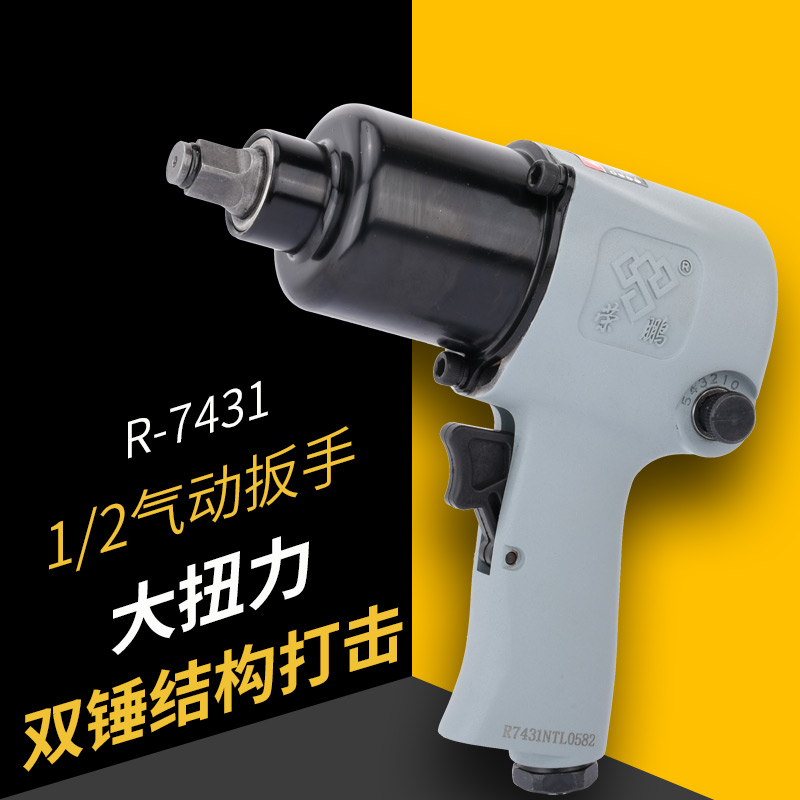 涂料生产和涂装设备