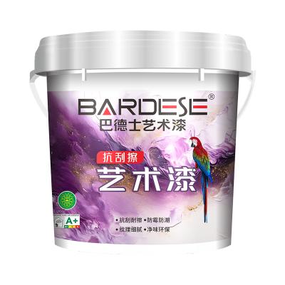 Polyurethane Acrylate