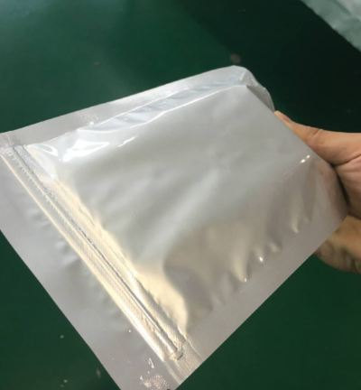 真空包装袋供应    