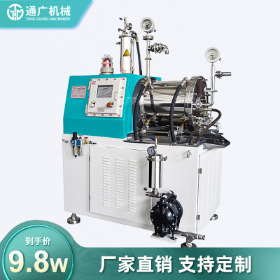 涂料生产和涂装设备