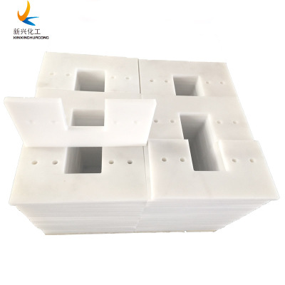 塑料橡胶机械及设备