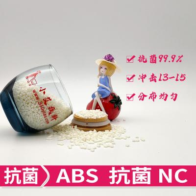 塑料弹性体