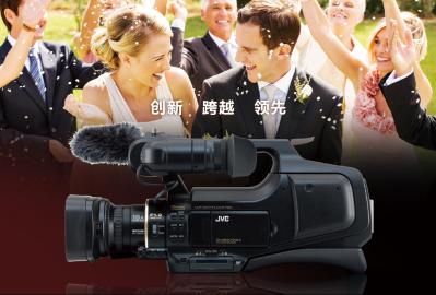 JVCJY-HM95高清闪存肩扛摄像机  JVC  