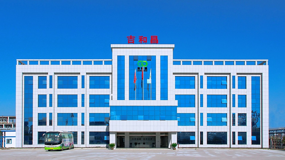 武汉奥克特种化学有限公司