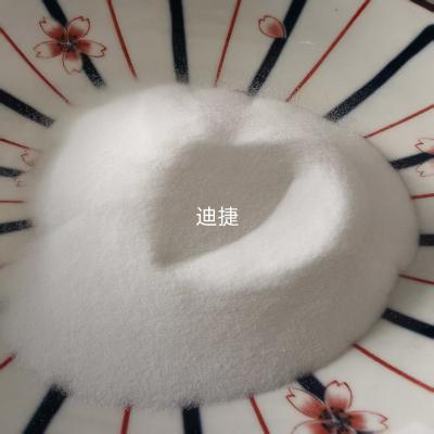 【DTF烫画专用】TPU秒撕粉 即时撕离热熔胶粉 60-200目 耐60度水洗 白色粉末   TPU秒撕粉  