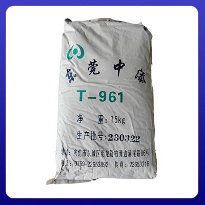 Polyurethane Acrylate