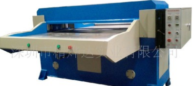 塑料橡胶机械及设备