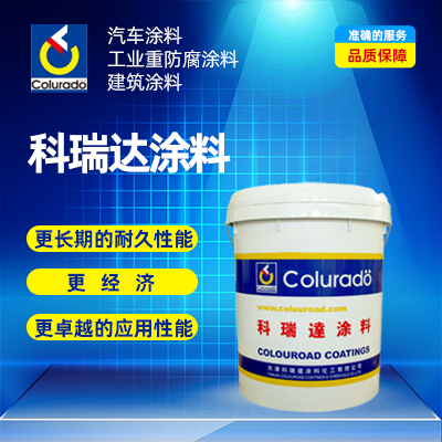 丙烯酸聚氨酯漆    天津科瑞达涂料化工有限公司